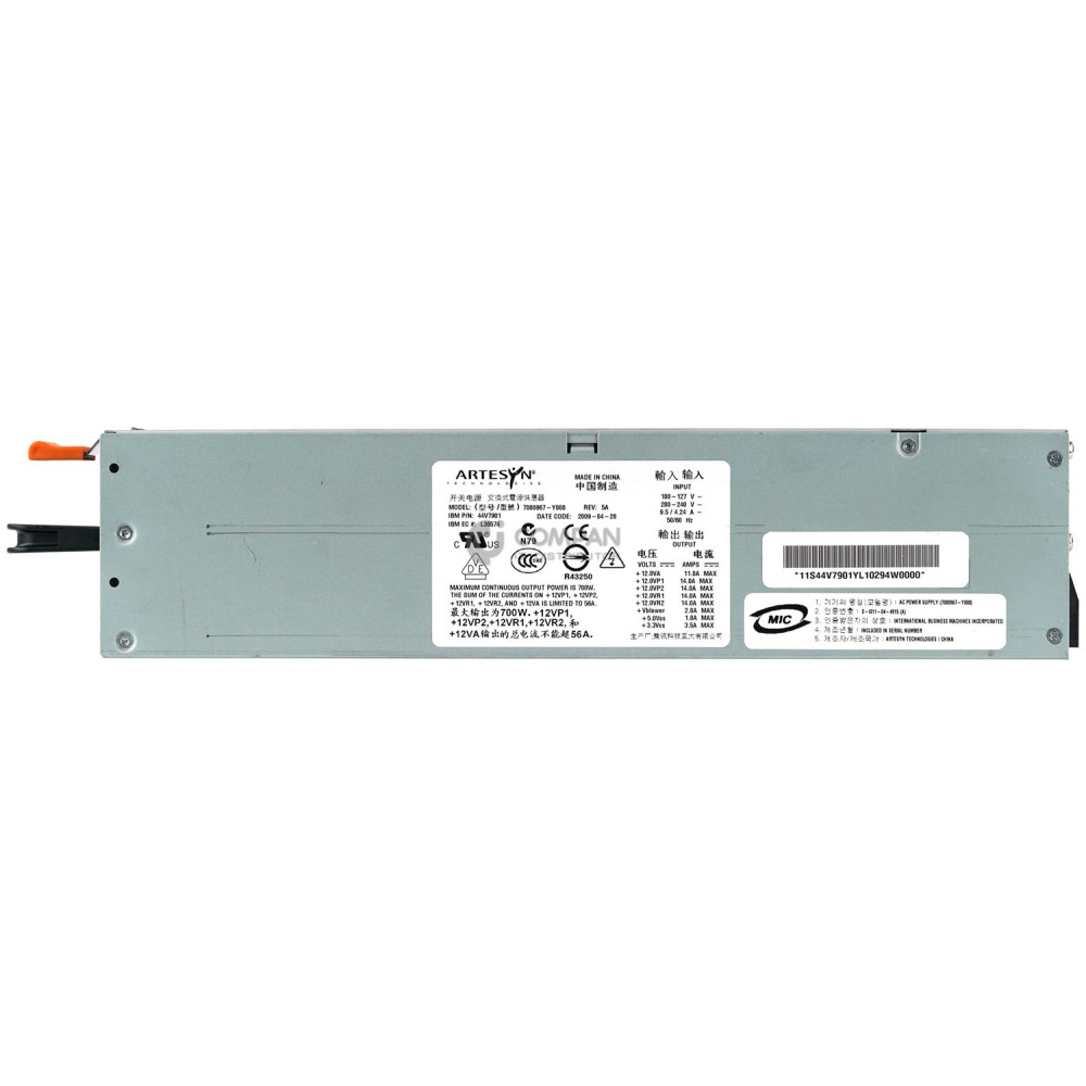 44V7901 IBM 700W AC POWER SUPPLY FOR IBM POWER5 510